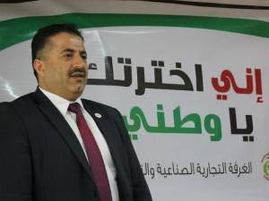 ربحي دولة