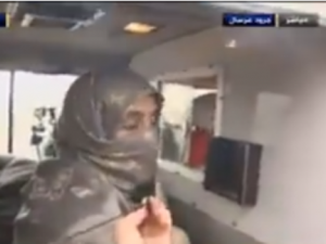 زوجة البغدادي