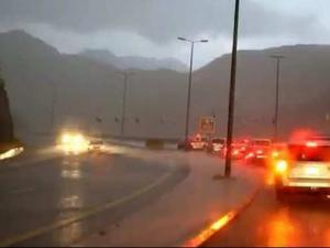 امطار السعودية