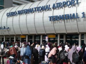 مطار القاهرة