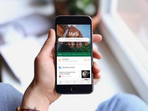 تطبيق Vurb