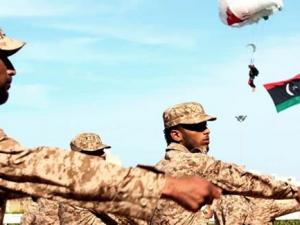 صورة توضيحية