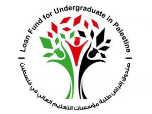 صندوق النقد