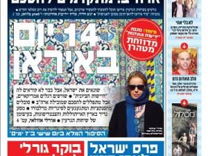 صورة توضيحية