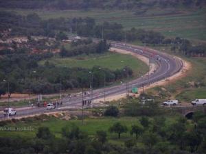 صورة الطريق