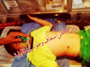 صورة الطفل