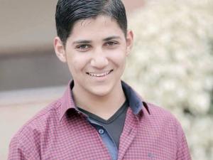 صورة الفتى