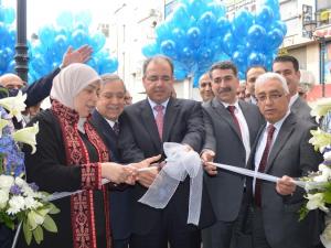 صورة من افتتاح البنك