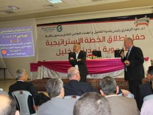صورة من الحفل