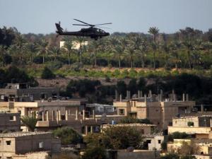 صورة توضيحية