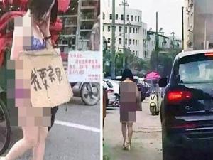 رجل يجبر زوجته التجول بملابسها العارية