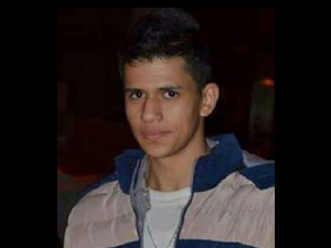 الاسير الريماوي