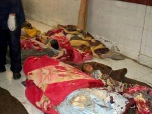 اعدام عائلة مصرية