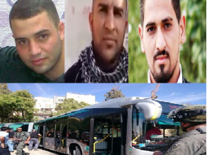 عمليتي الدهس