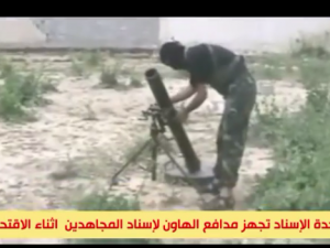 عملية "كسر الحصار"