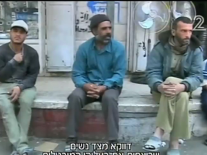 غزة
