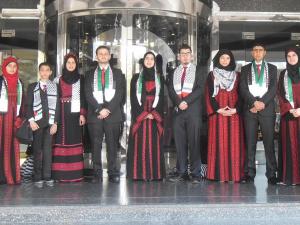 صورة توضيحية