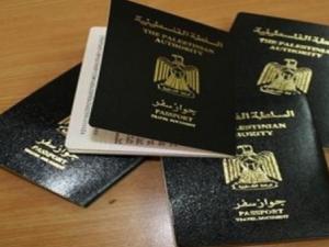 تأشيرة