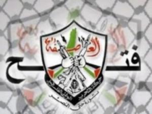 "فتح" اقليم القدس