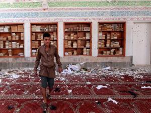 صورة توضيحية