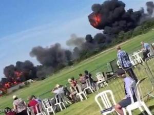 صورة الطائرة