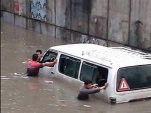 الأحوال الجوية