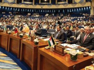بدء الاجتماع الطارئ لـ"التعاون الإسلامي" بجدة لبحث خطة ترمب