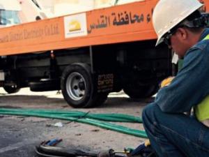 شركة كهرباء القدس