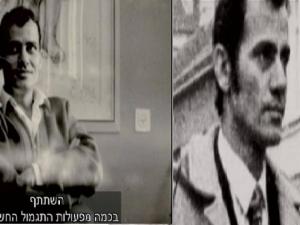 مؤيد