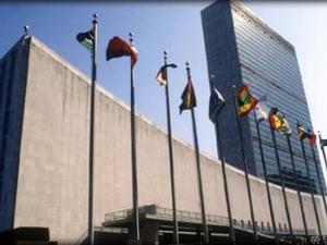 مبنى منظمة العفو الدولية