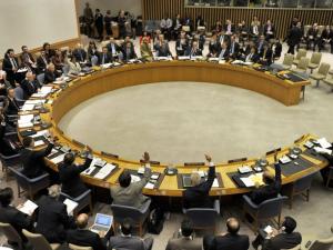 مجلس الامن