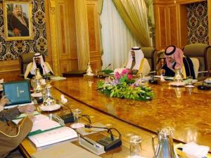 مجلس الوزراء السعودي