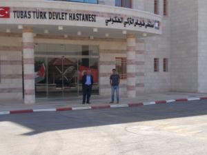 اخبار فلسطين