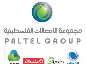مجموعة الاتصالات
