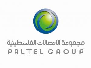 الاتصالات