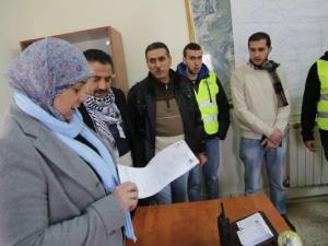 بلدية بيتونيا