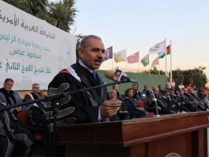 محمد اشتية