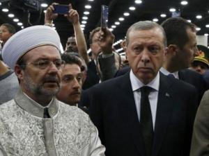 أردوغان
