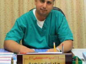 مدير المشفى