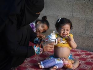 وزارة الصحة