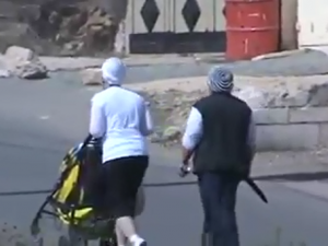 اخبار فلسطين