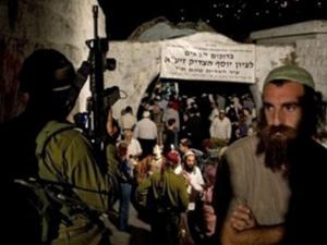 اخبار فلسطين