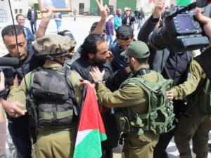 مسيرة المعصرة