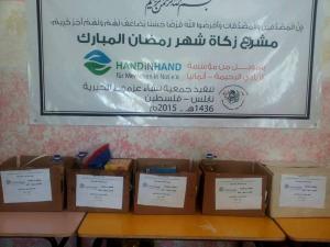 صورة من المكان