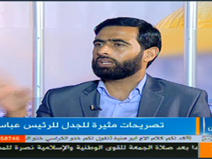 مشير المصري