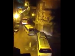 مصادرة الحافلات