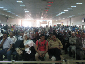 معبر الكرامة
