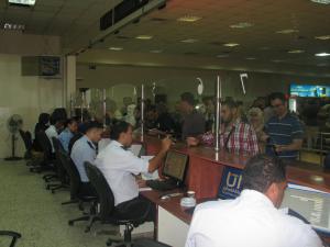 معبر الكرامة