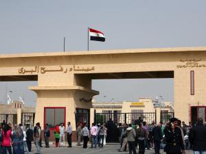 معبر رفح
