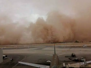 عاصفة ترابية